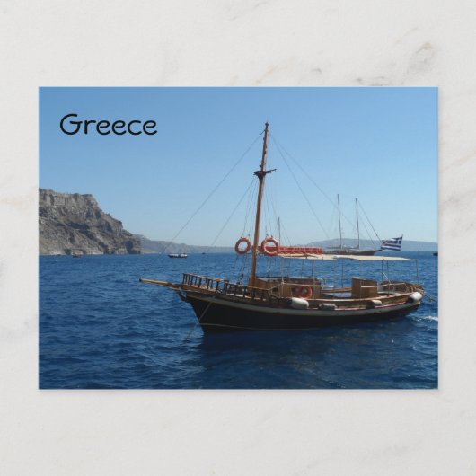 Griekse boat briefkaart (Voorkant)