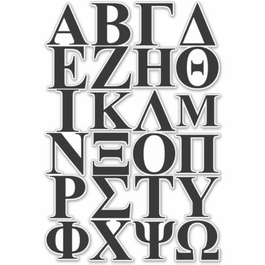 Griekse brieven sticker (Voorkant)