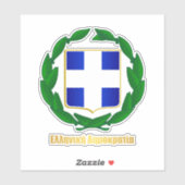 Griekse COA Sticker (Vel)