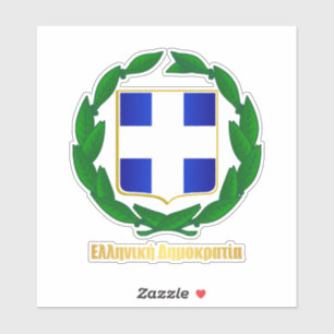 Griekse COA Sticker