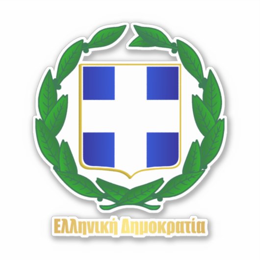 Griekse COA Sticker (Voorkant)