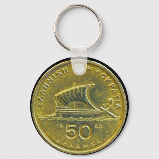 Griekse drachmamunten sleutelhanger (Voorkant)