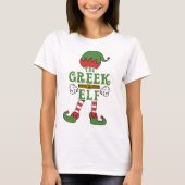 Griekse Elf-kerstgezinsuitrusting T-shirt (Voorkant)