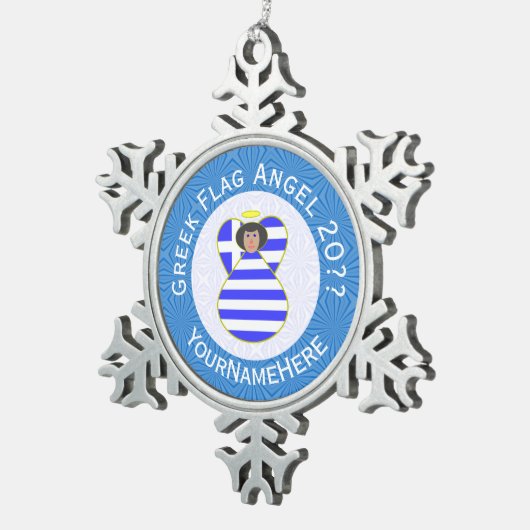 Griekse Engel Zwart Haar Chanoeka Vlag Gepersonali Tin Sneeuwvlok Ornament (Rechts)