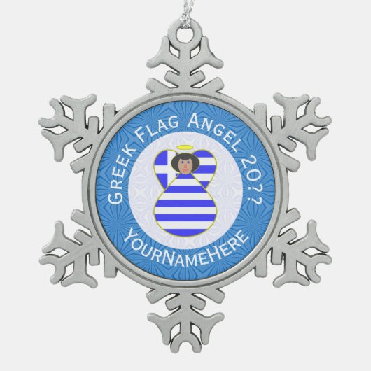 Griekse Engel Zwart Haar Chanoeka Vlag Gepersonali Tin Sneeuwvlok Ornament (Voorkant)