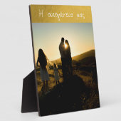 Griekse familie Love Gold Fotoplaat (Zijkant)