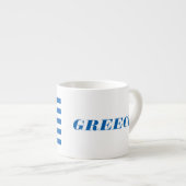Griekse Flag Custom Espresso Cup Espresso Kop (Voorkant rechts)