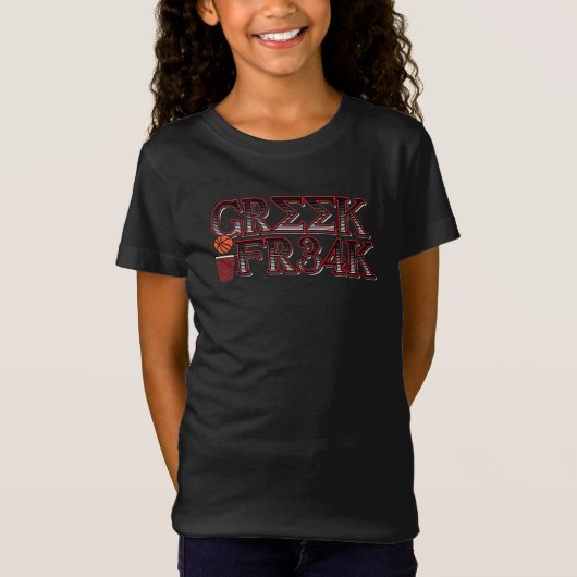 Griekse freak Basketball jersey voor Fr34k-liefheb T-shirt (Voorkant)