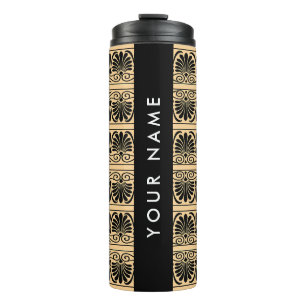 Griekse Fret Arabesk Bruin, Uw Naam, Personaliseer Thermosbeker