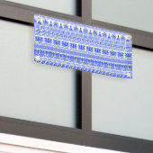 Griekse fret, mediterraan patroon, blauw spandoek (Buitenkant Gebouw)