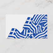 Griekse Gedekte Visitekaartjes (Achterkant)