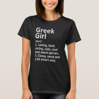 GRIEKSE GIRL GRIEKENLAND Gift Funny Country Home R