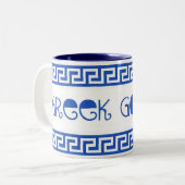 GRIEKSE GODDESS GRIEK KEY TWEEKLEURIGE KOFFIEMOK (Voorkant links)