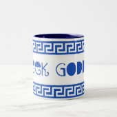 GRIEKSE GODDESS GRIEK KEY TWEEKLEURIGE KOFFIEMOK (Center)