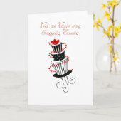 Griekse grafische het huwelijkscake van kaart (Gele Bloem)