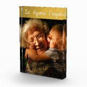 Griekse grootmoeder gouden goudmakreel in Yiayia Fotoblokken (Rechts)