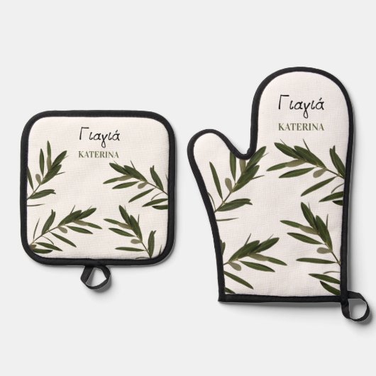 Griekse grootmoeder Olijfbijkantoren in Yiayia Ovenwant & Pannenlap Set (Voorkant)