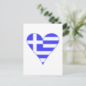 Griekse Hart Vlag Funky Briefkaart (Staand voorkant)
