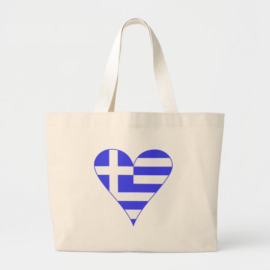 Griekse Hart Vlag Funky Grote Tote Bag (Voorkant)
