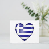 Griekse hartvlag op wit briefkaart (Staand voorkant)