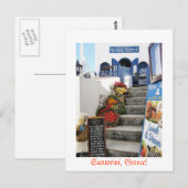 Griekse herberg op Santorini, Griekenland Briefkaart (Voorkant / Achterkant)