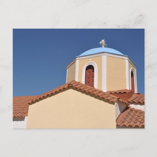 Griekse kerk briefkaart (Voorkant)