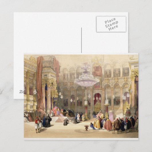 Griekse Kerk van het Heilige Grafgewelf, Briefkaart (Voorkant / Achterkant)