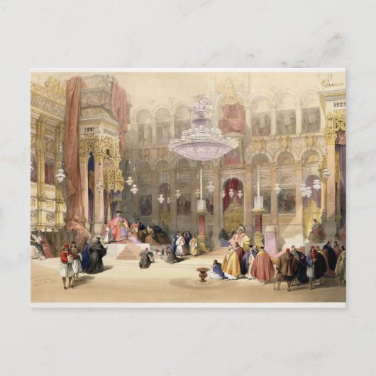 Griekse Kerk van het Heilige Grafgewelf, Briefkaart (Voorkant)