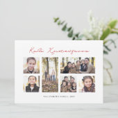 Griekse kerst foto collage kaart (Staand voorkant)