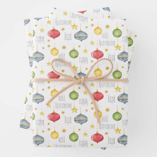 Griekse kerst inpakpapier vel (In situ)