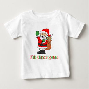 Griekse kerstman