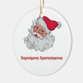 Griekse kerstman #2 keramisch ornament (Links)