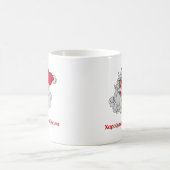 Griekse kerstman #2 koffiemok (Center)