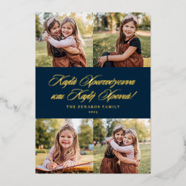 Griekse Kerstmis en nieuwjaarsmarine, vier foto Folie Feestdagenkaart