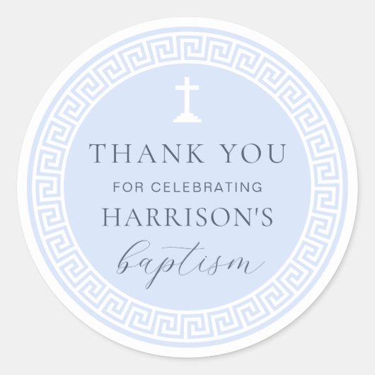 Griekse Key Blauwe Doop Dank u Ronde Sticker (Voorkant)
