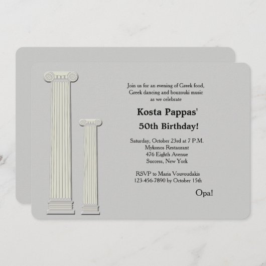 Griekse Kolommen Uitnodiging (Voorkant / Achterkant)