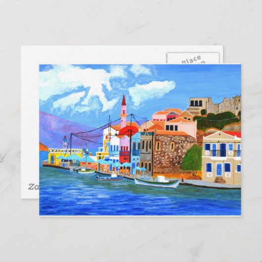 Griekse kust briefkaart (Voorkant / Achterkant)