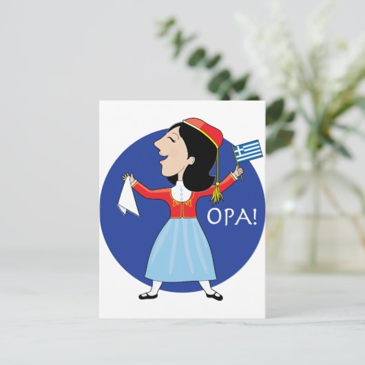 Griekse Lady Dancing Briefkaart (Staand voorkant)
