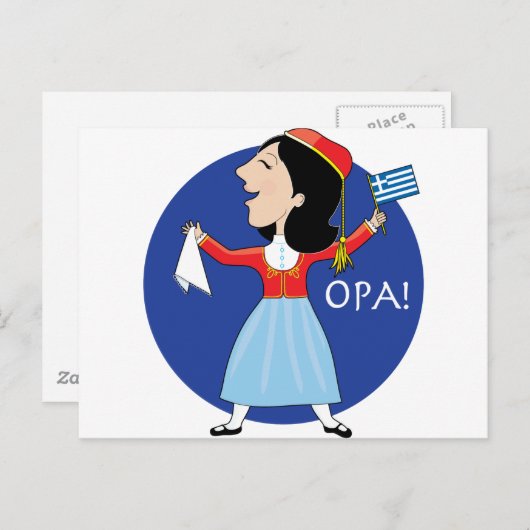 Griekse Lady Dancing Briefkaart (Voorkant / Achterkant)