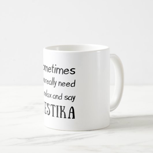 Griekse leden Gezegden Griekenland Funny Quotes De Koffiemok (Voorkant rechts)