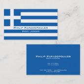 Griekse Lessen/Griekse leraar Visitekaartje (Voorkant / Achterkant)