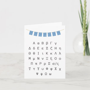 Griekse letters alfabet kaart