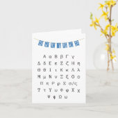Griekse letters alfabet kaart (Gele Bloem)