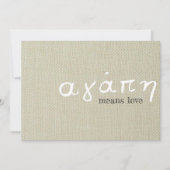 Griekse liefde (Voorkant)