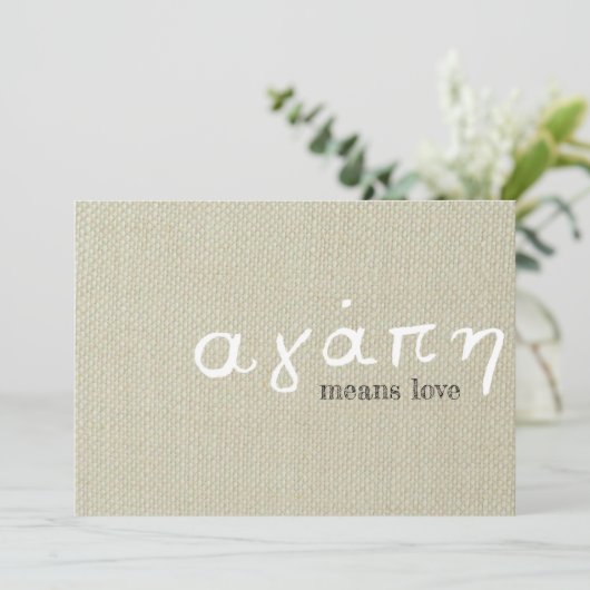 Griekse liefde (Staand voorkant)