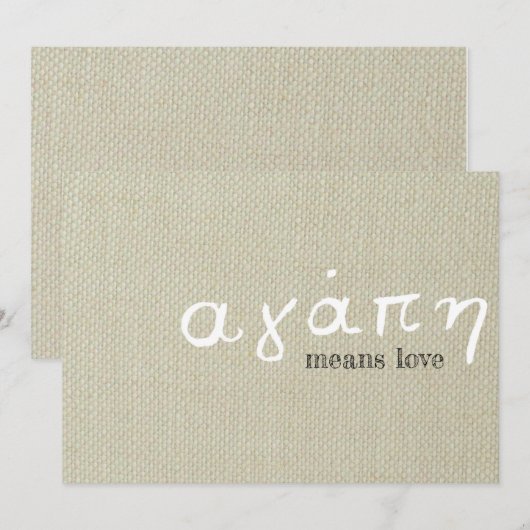 Griekse liefde (Voorkant / Achterkant)