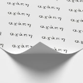 Griekse liefde cadeaupapier (Hoek)