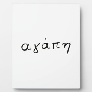 Griekse liefde fotoplaat