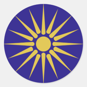 Griekse Macedonië, Griekse vlag Ronde Sticker