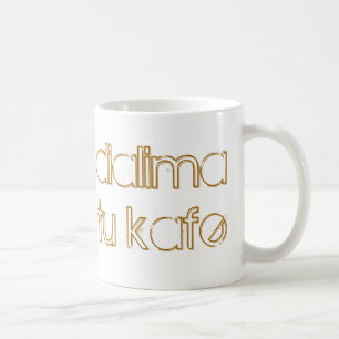 Griekse mok "koffiepauze"